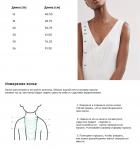 Колье Tiffany & Co. x Elsa Peretti Open Heart, золото/бриллианты - фото 5