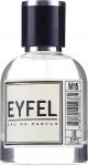 Духи Eyfel Perfume M-15 Fahrenheit - фото