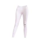 Женские леггинсы белые LINING - фото