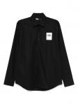 Рубашка с нашивкой-логотипом Karl Lagerfeld, черный - фото
