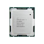 Процессор Intel Core i9-10920X BOX, LGA 2066 - фото 4