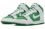 Кроссовки Nike Dunk High Stadium, зеленый/белый - фото 2