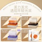 Наборы для ухода за кожей Unisex NACO - фото 5