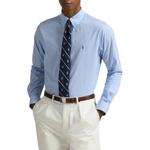 Полосатая рубашка Polo Ralph Lauren, синий - фото 4