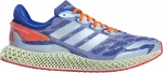 Кроссовки Adidas 4D Run 1.0 'Glory Blue', синий - фото