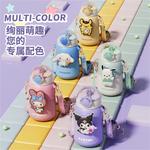 Термостакан Sanrio, фиолетовый - фото 7