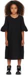 Kids Black Pottery Kid Kaftan CFCL - фото