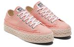 Кеды Chuck Taylor All Star Women's Converse Low 'Color Espadrille - Pink Quartz' Women's - фото 2