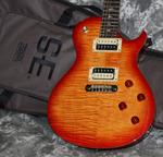 2023 PRS - 245 - винтажные солнечные лучи - фото