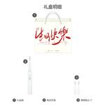 Электрическая зубная щетка AUX, белый - фото 10