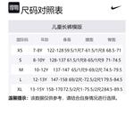 Детские карго штаны Nike, зеленый - фото 2