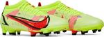 Бутсы Nike Mercurial Vapor 14 Pro FG 'Motivation Pack', желтый - фото 9