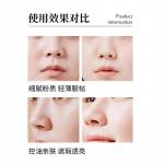 Рассыпчатая пудра для женщин THEA PHILO - фото 7