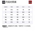 Свитшот унисекс REXSHION, белый с серым меланжем - фото 2