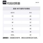 Тренировочные брюки с вышитым логотипом BALLY, синий - фото 2