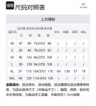 Мужские лыжные топы Rush Arcteryx, желтый - фото 2