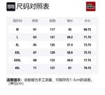 Свитшот унисекс REXSHION, светло-голубой - фото 12