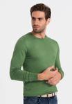 Свитер Ombre, зеленый - фото 5