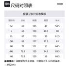 Свитшот мужской JEEP SPIRIT, темно-синий - фото 2