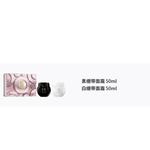 Наборы для ухода за кожей Unisex HELENA RUBINSTEIN - фото 2