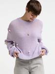 Вязаная кофта Mymo, фиолетовый - фото 2