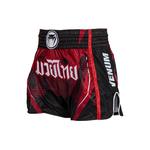 Спортивные шорты унисекс красные VENUM - фото 3