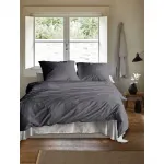 Постельное белье Irisette «Lotus 8521», дышащее, серый - фото