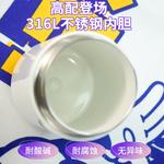 Термостакан Disney, розовый - фото 4