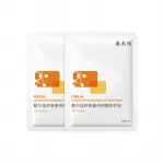 Маска тканевая для женщин Voolga - фото