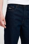 Джинсы !SOLID 5 Pocket SDHoffmann, синий - фото 3