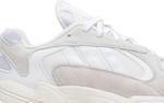Кроссовки Adidas Yung-1, белый - фото 2