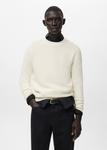MANGO MAN Свитер 'Salas' в цвете Off White - фото 2