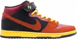 Кроссовки Nike Dunk Mid SB 'Ostrich', красный - фото