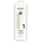 Крем для волос reparatur-shampoo mit keratin Postquam, объем 1000 мл - фото