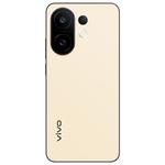 Смартфон Vivo S30 (CN), 12Гб/512Гб, Dual Nano-SIM, желтый - фото 3