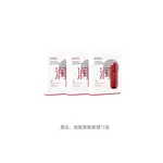 Маска для лица Unisex KANS - фото 4