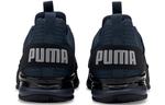 PUMA Кроссовки Axelion Block Deep Blue - фото 5