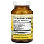 Метилкобаламин B12 MegaFood, 90 таблеток - фото 3