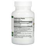 Супершиитаке Mushroom Wisdom, 120 вегетарианских таблеток - фото 3