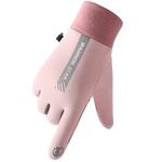 WARRIOR Унисекс перчатка из полиэстера трикотажная, Pink - фото 7