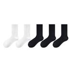 Мид-кальф носки унисекс 5 пар MIIOW, 5 пар (Белый) - фото 4