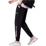 Повседневные брюки мужские LINING, черный - фото 6