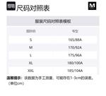 MERRELL Карго штаны Unisex Navy Blue - фото 2