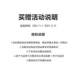 New Balance 2002R 'Beige', Экрю - фото 6