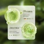 Унисекс скрабы VETES - фото 8