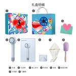 Фен FLYCO - фото 11