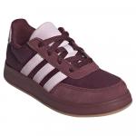 Кроссовки adidas Breaknet 2.0, красный - фото 4