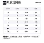 HOTSUIT Куртка женская, Thistle Flower Purple - фото 2