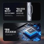 Электробритва Jeep, серебро - фото 5