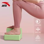 Йога блок ANTA, зеленый - фото 8